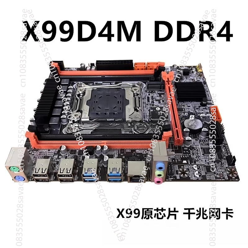 New X99 Desktop Main Board  Me - đánh giá và giá E5 2696 V3