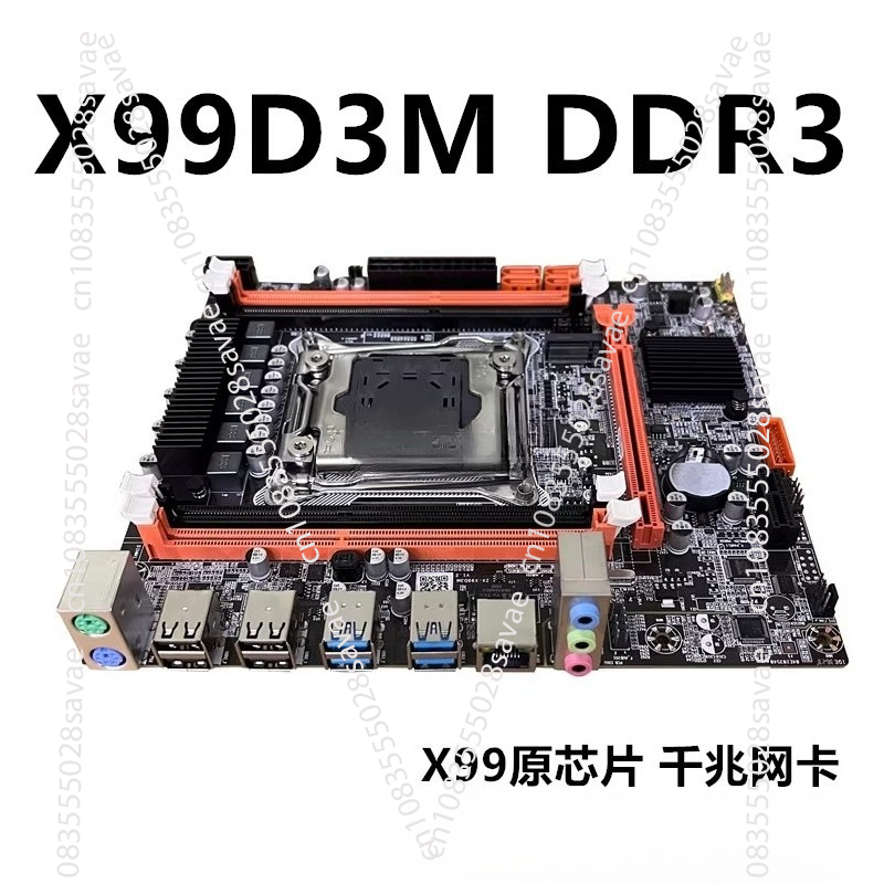 New X99 Desktop Main Board  Me - đánh giá và giá E5 2696 V3