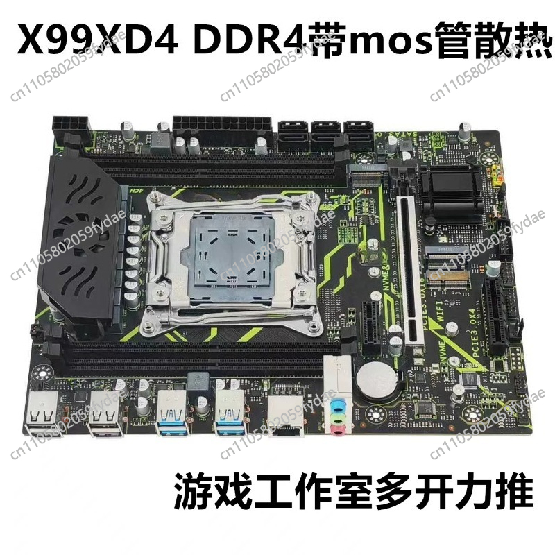 For X99 Desktop Main Board DDR - đánh giá và giá E5 2696 V3