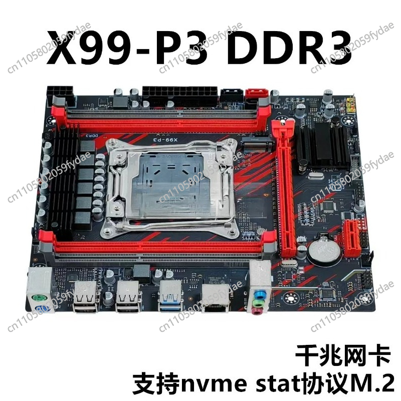 For X99 Desktop Main Board DDR - đánh giá và giá E5 2696 V3